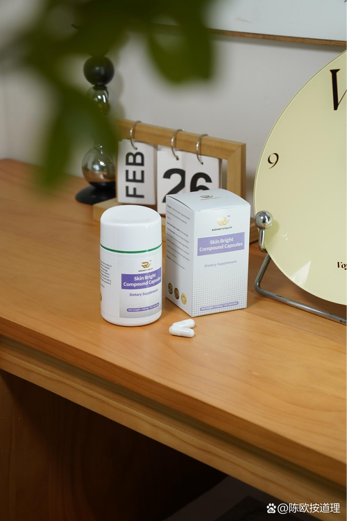 新西兰rmp有哪些