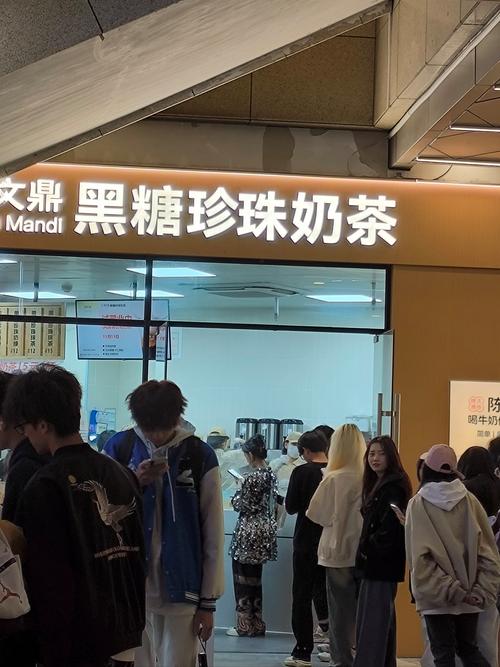 奶茶公司有哪些