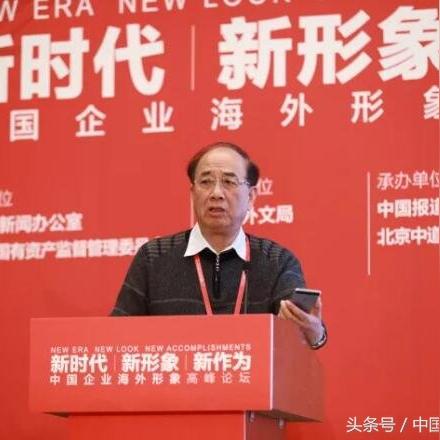 形象推广岗位职责具体包括哪些核心内容？