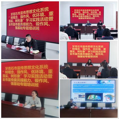 形象推广岗位职责具体包括哪些核心内容？