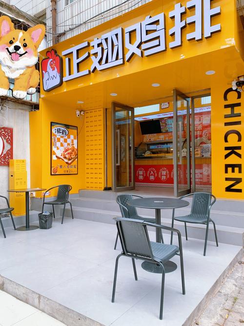 炸鸡店需要哪些