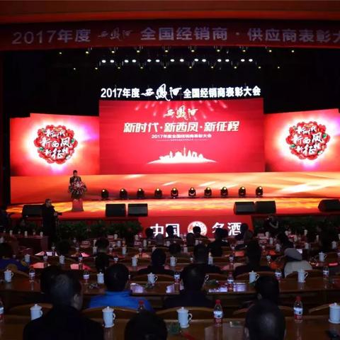 企业市场信誉如何快速准确查询？