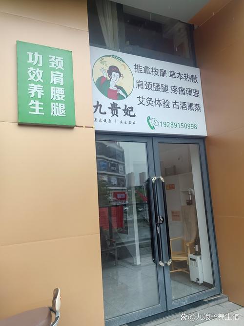 熏蒸都有哪些品牌