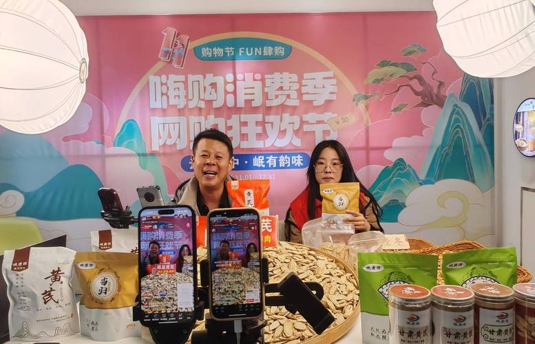 县城有哪些销售