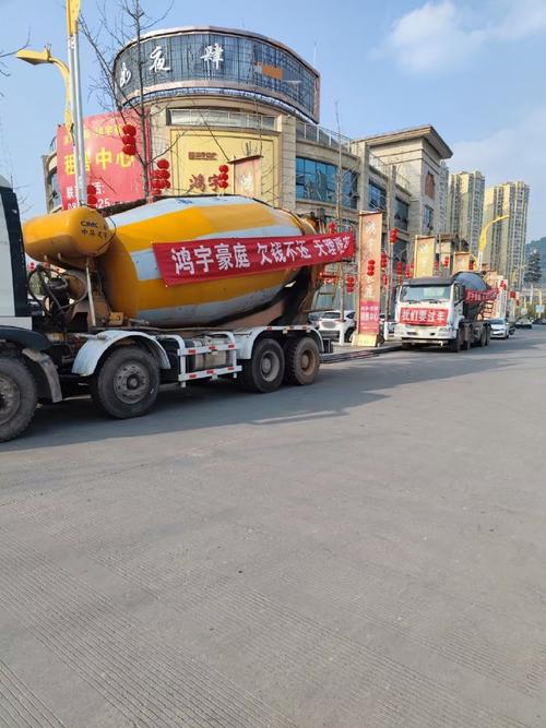 县城有哪些销售