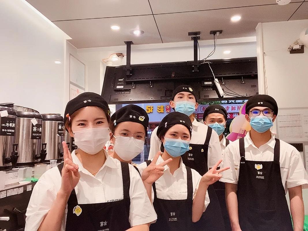 奶茶店哪些员工