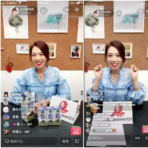 服装卖货有哪些常见方法或渠道？