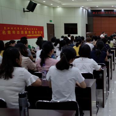 110监控岗的核心职责有哪些？