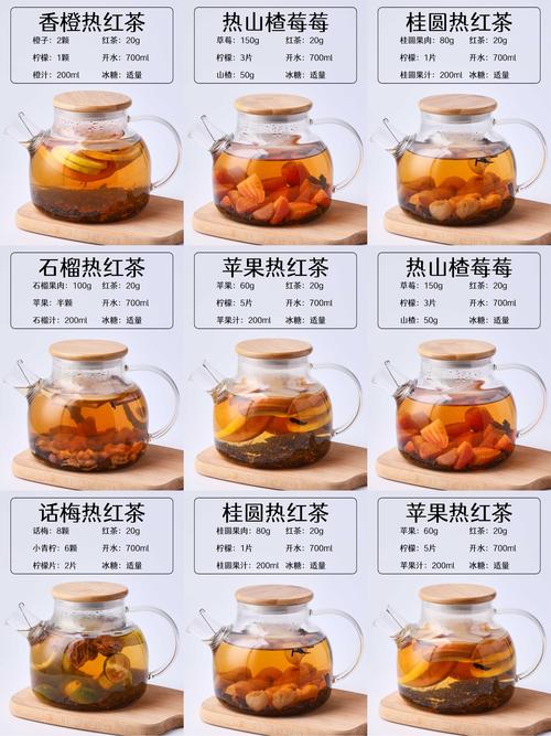 酸辣饮品指的是哪些