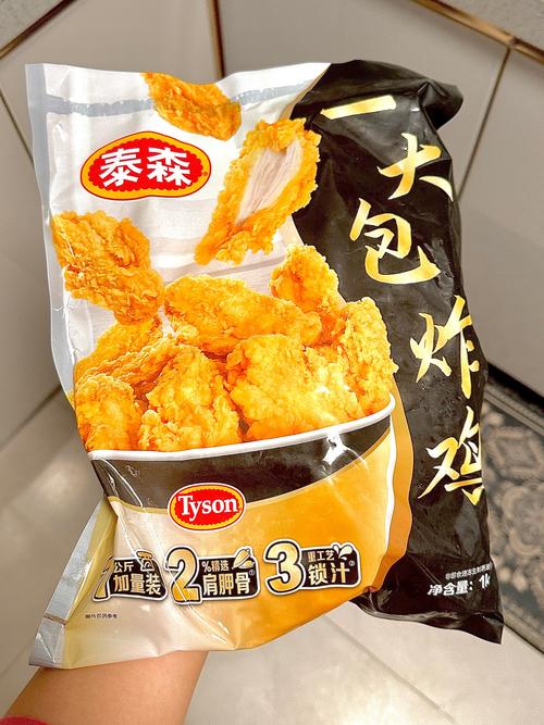 鸡翅品牌有哪些