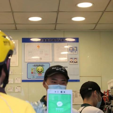 美团岗位职责具体指哪些工作内容？