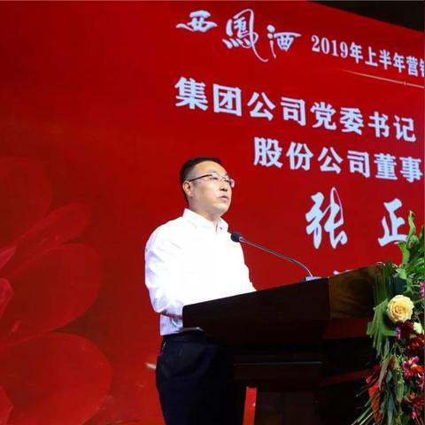 营销干事岗位职责具体包含哪些核心任务? 营销干事岗位职责具体包含哪些核心任务?