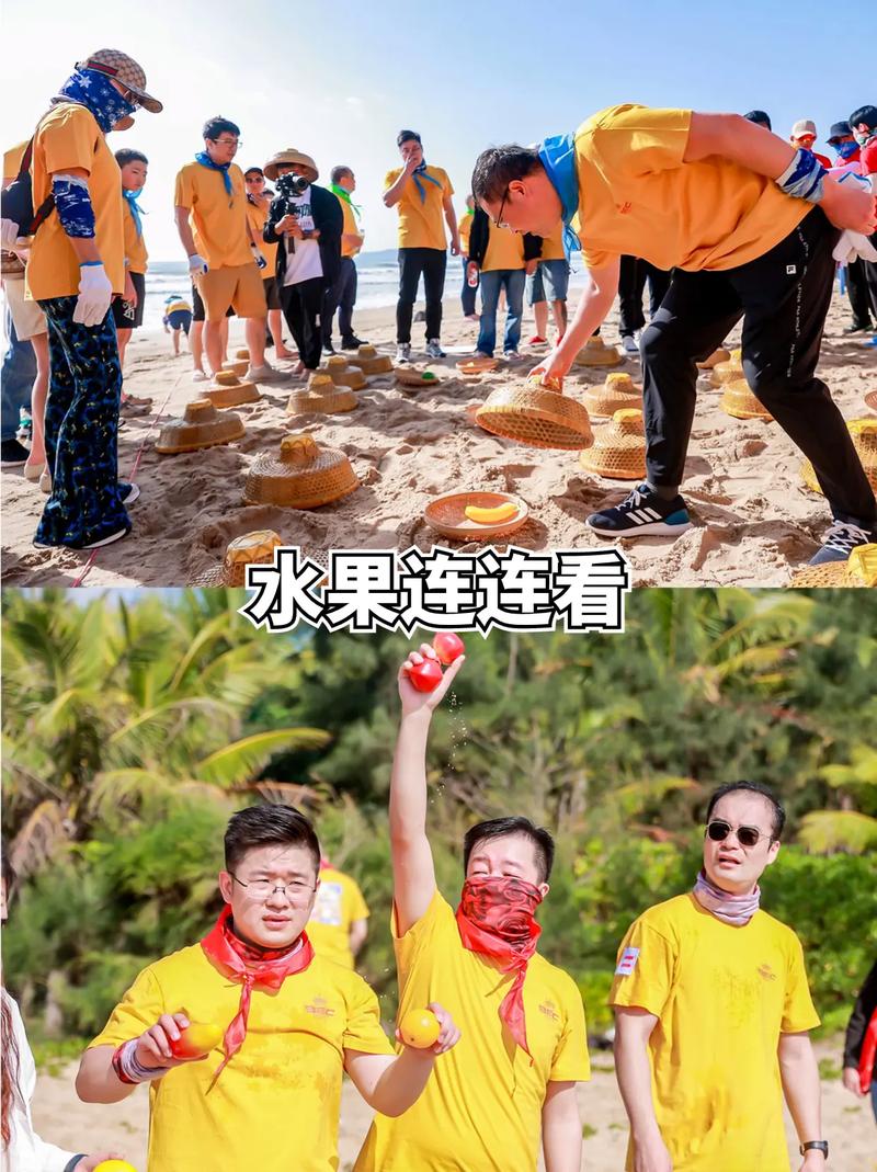 有哪些沙滩运动