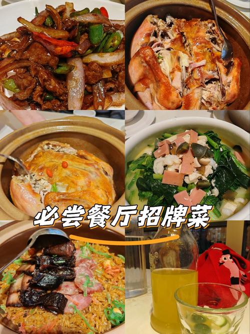 餐饮哪些好做点