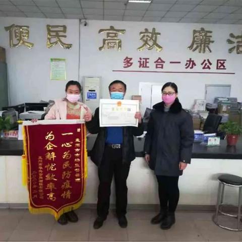 工商年报信息在哪查？怎么操作？