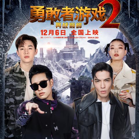 户外领队职责核心究竟是什么? 户外领队职责核心究竟是什么?