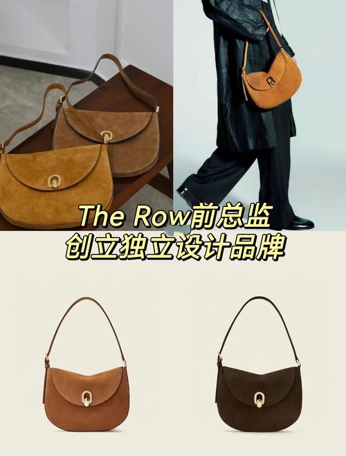 皮包风格有哪些