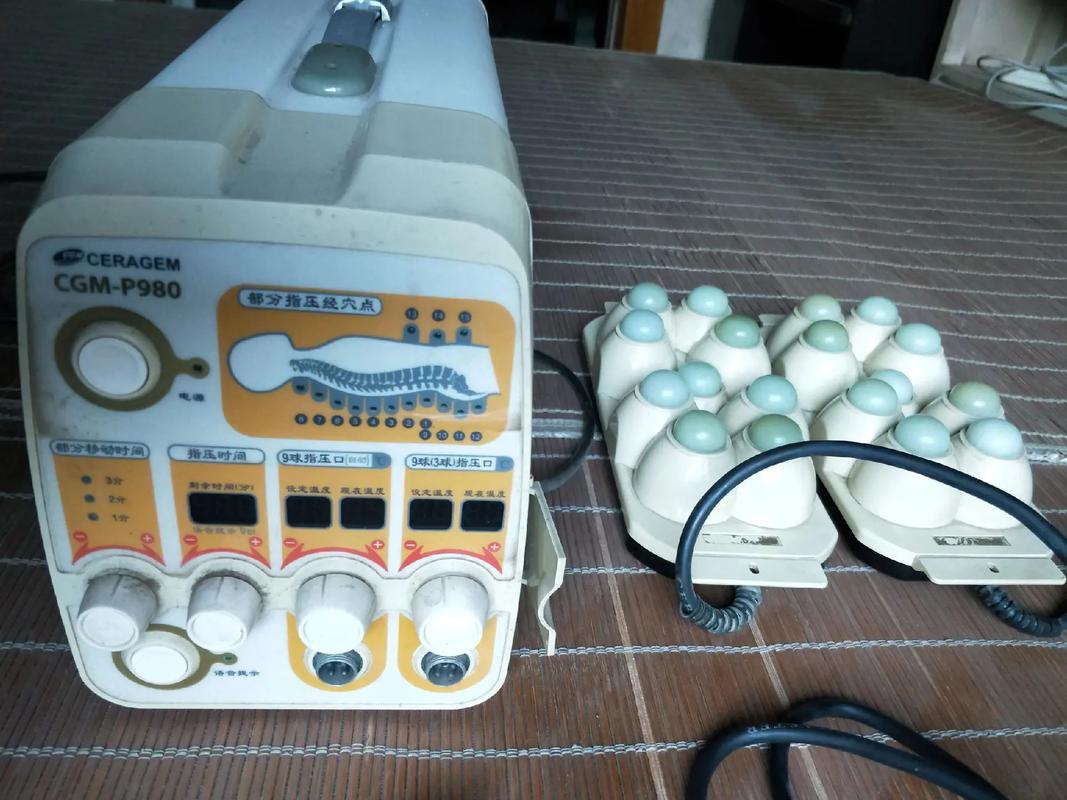 理疗有哪些产品