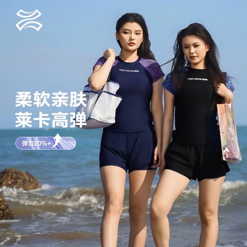 天姿泳衣哪些店