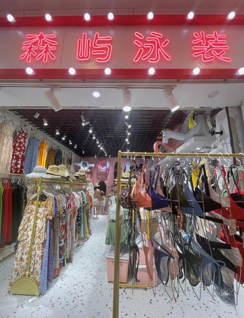 天姿泳衣哪些店