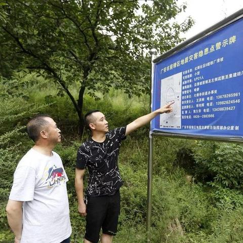 灯具安装岗具体职责有哪些？