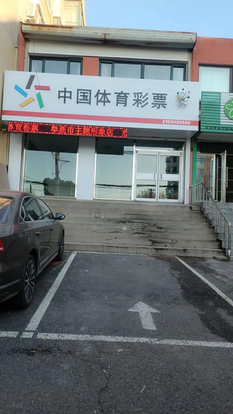 阜新加盟都有哪些