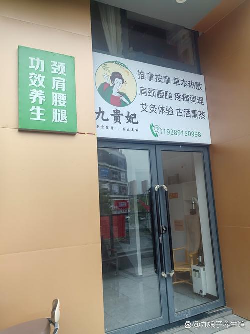 有哪些熏蒸品牌