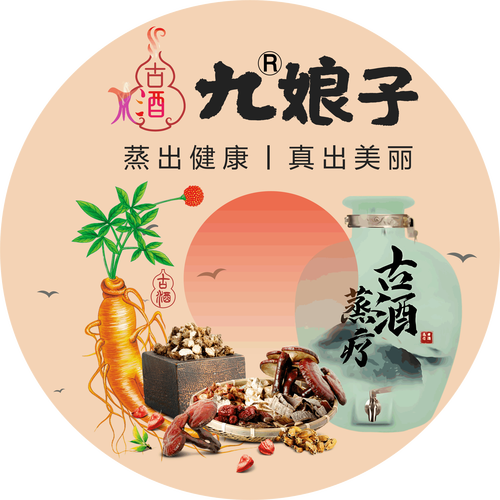 有哪些熏蒸品牌