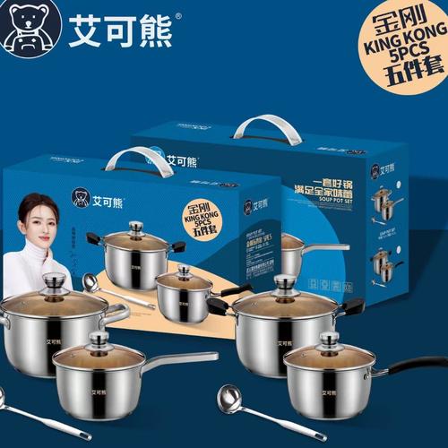 耐用商品有哪些