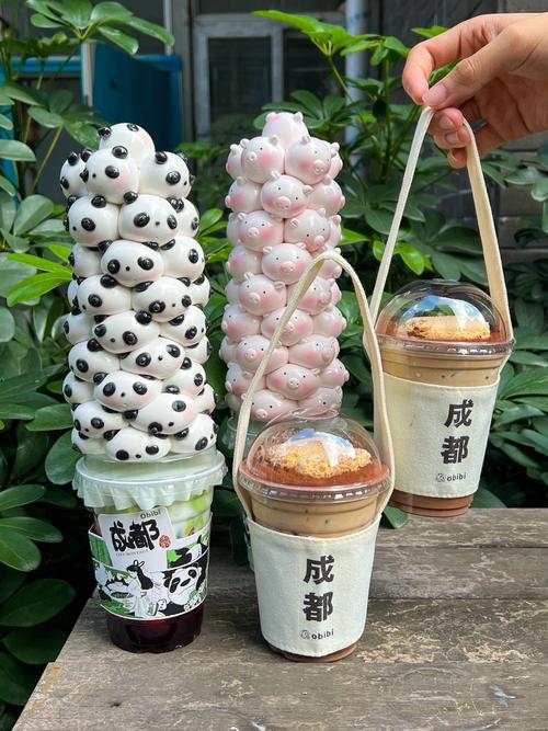 成都饮品有哪些