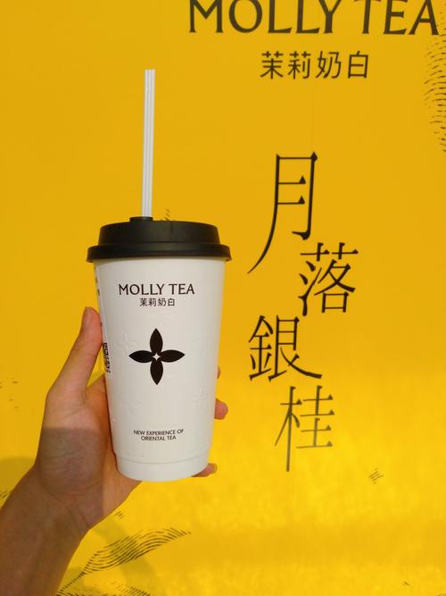 成都饮品有哪些