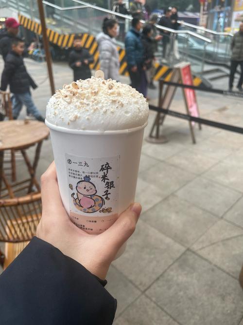 成都饮品有哪些