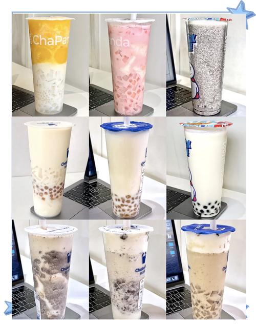 都可有哪些奶茶