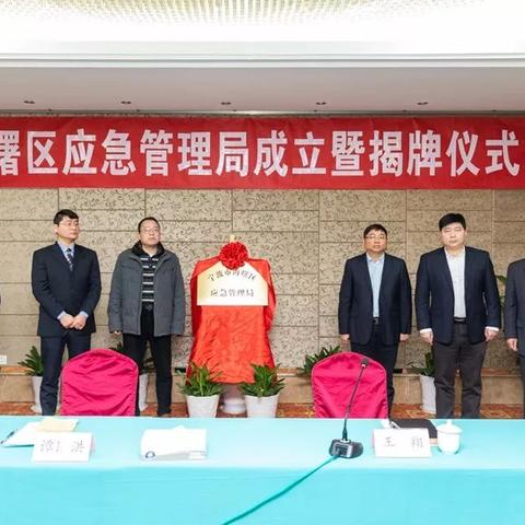 地质生产岗位职责具体包含哪些核心内容？