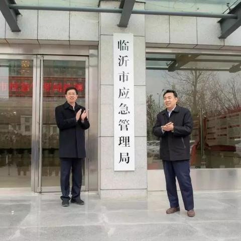 地质生产岗位职责具体包含哪些核心内容？