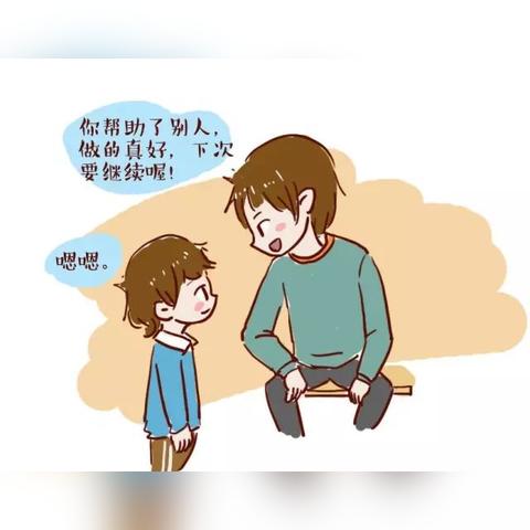 自控班长职责核心是哪些关键任务？