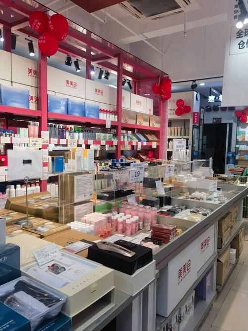 美美有哪些牌子