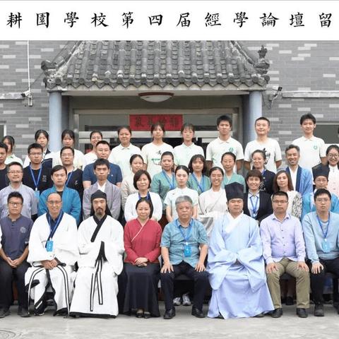 国学教师职责具体包含哪些核心内容？