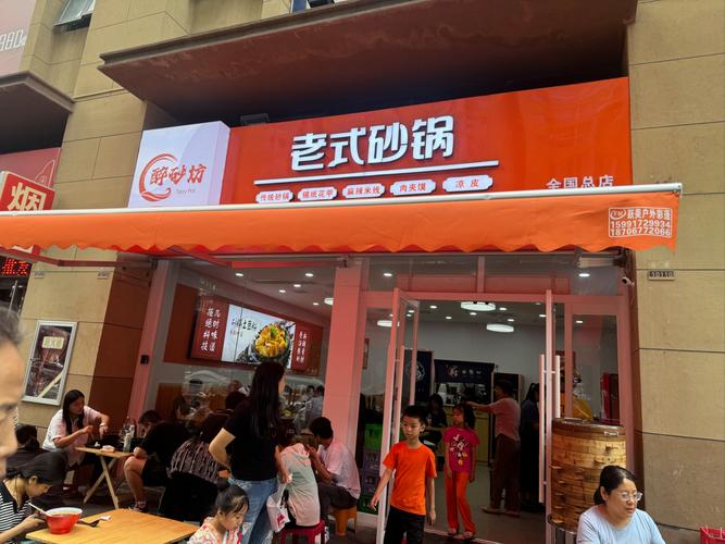 砂锅哪些品牌好