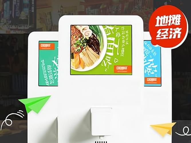 加盟哪些有前景