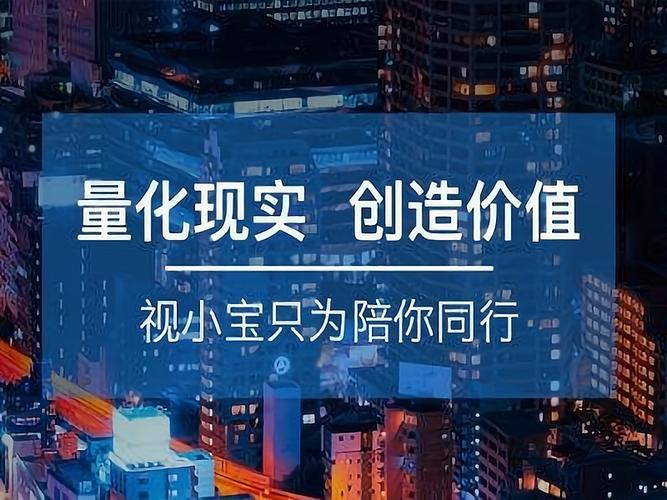 加盟哪些有前景