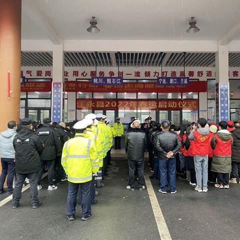 客运办岗位职责具体包含哪些核心任务? 客运办岗位职责具体包含哪些核心任务?