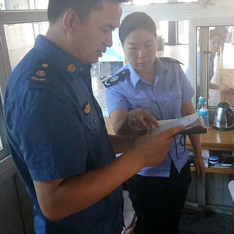 客运办岗位职责具体包含哪些核心任务? 客运办岗位职责具体包含哪些核心任务?