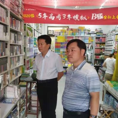 书店业务岗位职责具体包含哪些核心内容？