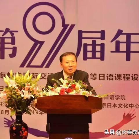 日语营业岗具体职责是什么？