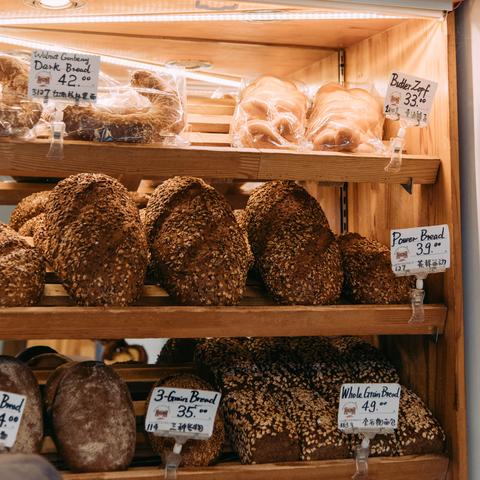 面包制作岗位职责具体有哪些？