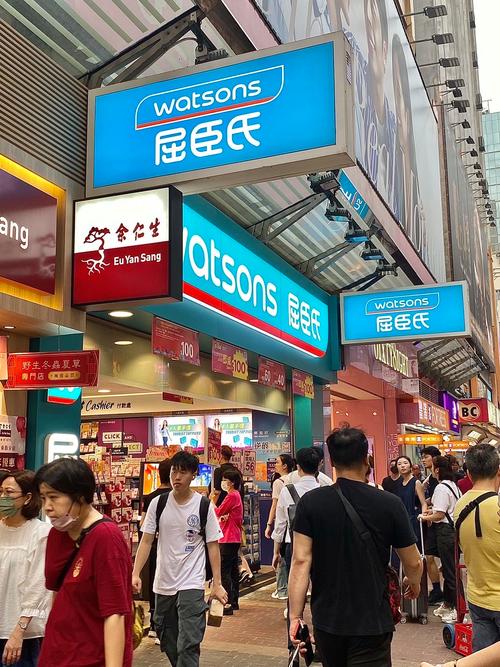 屈臣氏中有哪些品牌