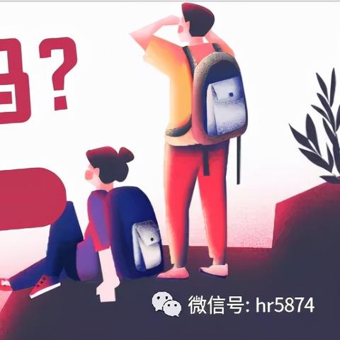 绩效岗位职责具体包含哪些核心内容？