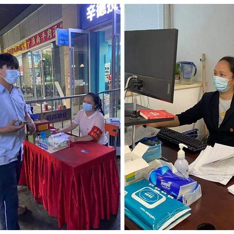 保洁岗位职责描述的核心要点是什么? 保洁岗位职责描述的核心要点是什么?