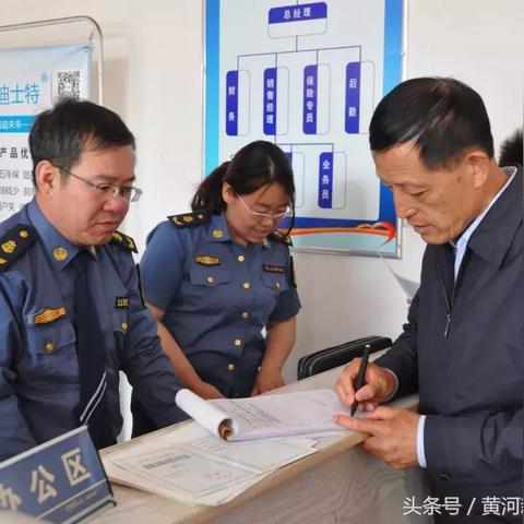 司机岗位职责具体包含哪些核心任务? 司机岗位职责具体包含哪些核心任务?